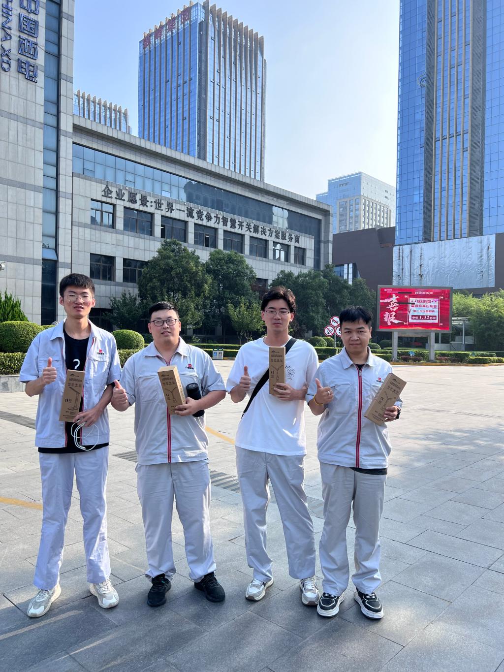 好事要发声 | 喜报频传创佳绩！-凯发一触即发