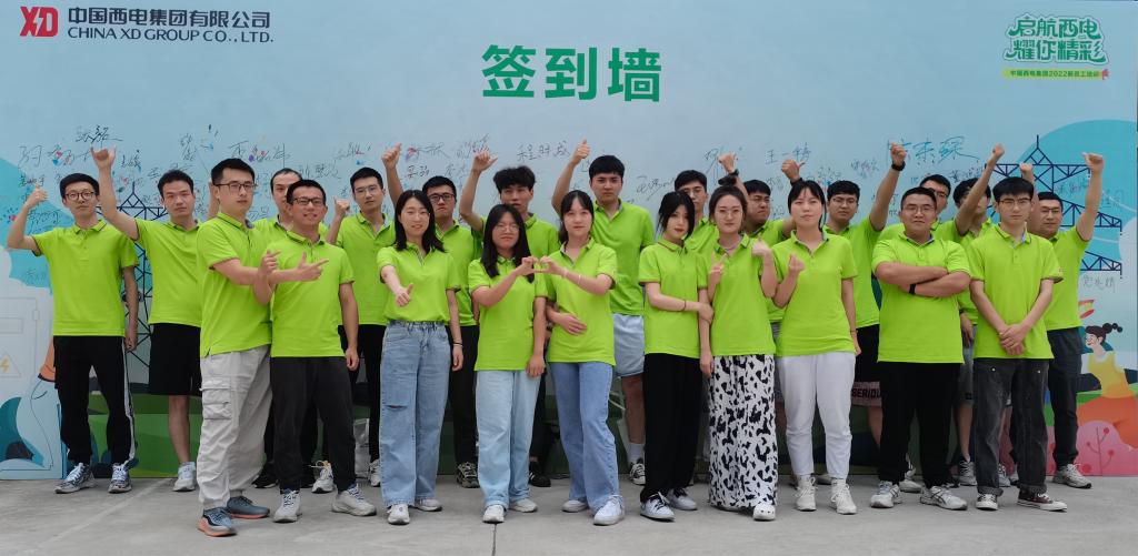 后海入浪，，，，奔涌启航 -凯发一触即发