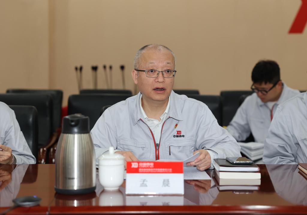 凯发一触即发有限党委理论学习中心组召开学习贯彻“两会”精神专题学习（扩大）会-凯发一触即发