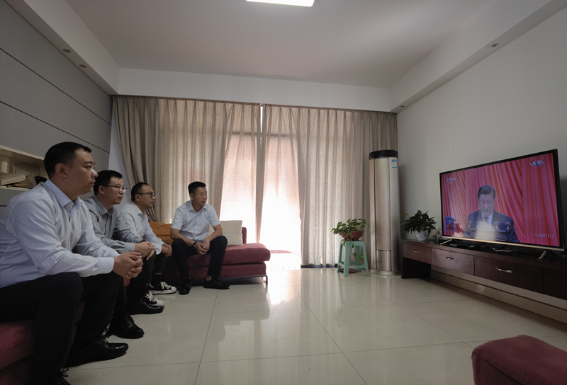 凯发一触即发有限干部职工收看党的二十大开幕会盛况-凯发一触即发
