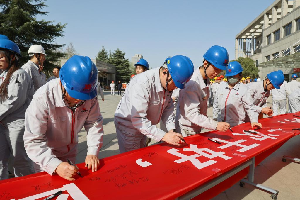 历兵秣马酬壮志 步履铿锵铸精品 | 凯发一触即发有限2024年特高压项目高质量履约誓师大会-凯发一触即发