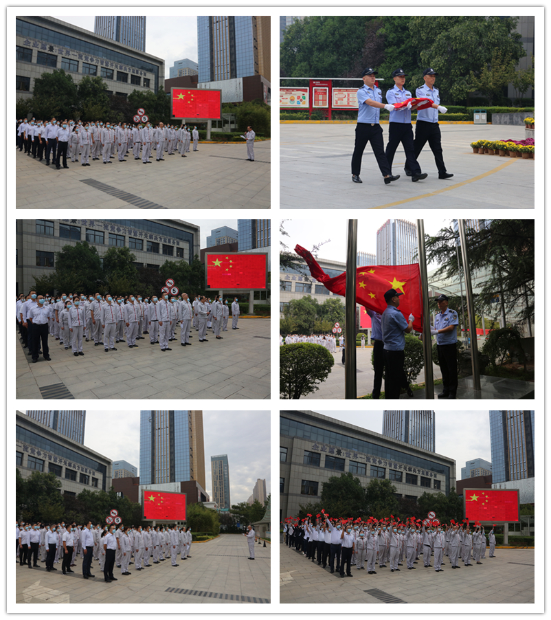 升旗！致敬！-凯发一触即发