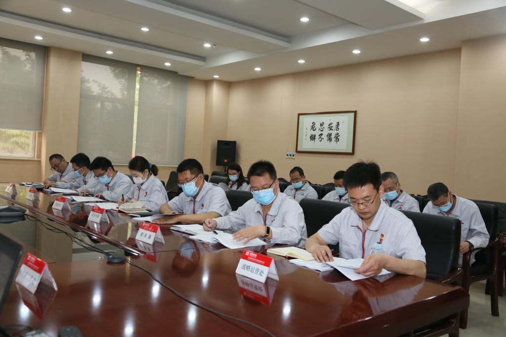 凯发一触即发有限党委组织召开理论学习中心组学习（扩大）聚会 -凯发一触即发
