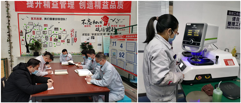 冲刺一季度 | 凯发一触即发有限出好精益“组合拳” 严把产品“质量关”③-凯发一触即发