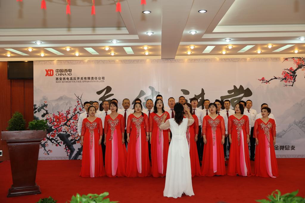 清廉凯发一触即发 清风同守 | 凯发一触即发有限举行“撒播清廉文化，，，，，，弘扬清风正气”主题品德课堂-凯发一触即发