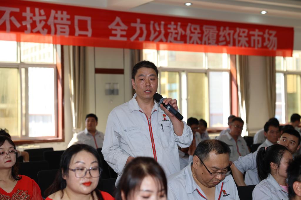 清廉凯发一触即发 清风同守 | 凯发一触即发有限举行“撒播清廉文化，，，，，，弘扬清风正气”主题品德课堂-凯发一触即发