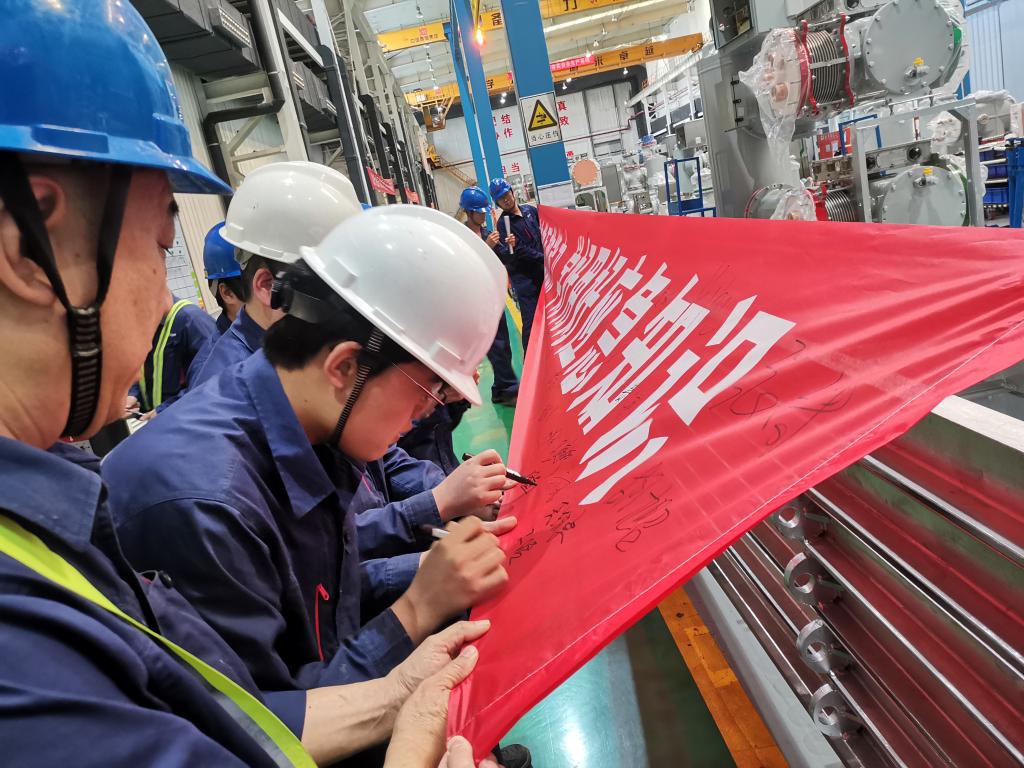 声誉时刻 | 凯发一触即发有限荣登西安市工贸行业2025年度清静生产“白名单”-凯发一触即发