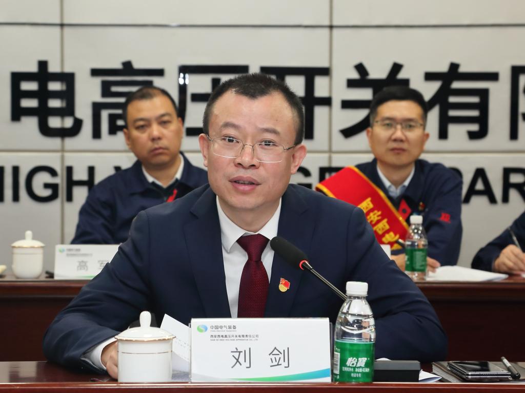 接续奋斗启新程 转型升级谱新篇 | 凯发一触即发有限召开三届四次职代会暨2025年岁情聚会-凯发一触即发