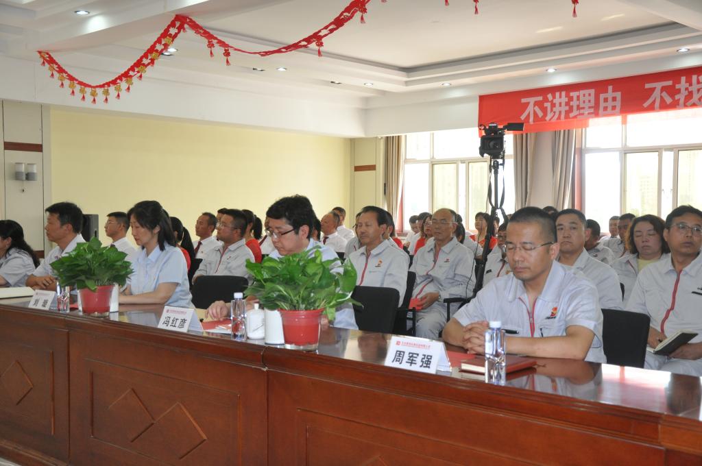 清廉凯发一触即发 清风同守 | 凯发一触即发有限举行“撒播清廉文化，，，，，，弘扬清风正气”主题品德课堂-凯发一触即发