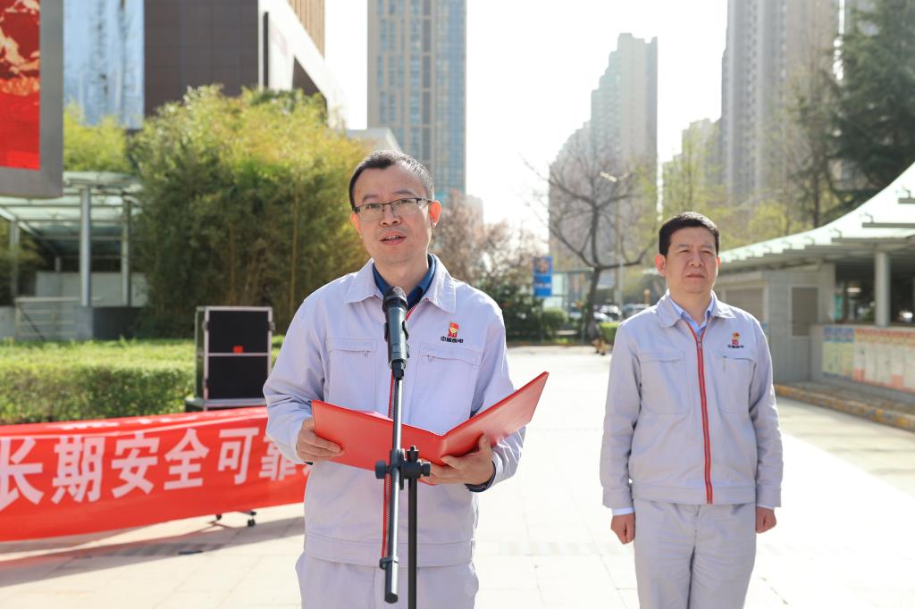 历兵秣马酬壮志 步履铿锵铸精品 | 凯发一触即发有限2024年特高压项目高质量履约誓师大会-凯发一触即发