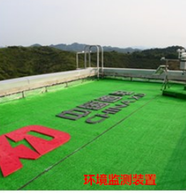 鍥藉唴宸ョ▼-瑗垮畨瑗跨數楂樺帇寮鍏虫湁闄愯矗浠诲叕鍙