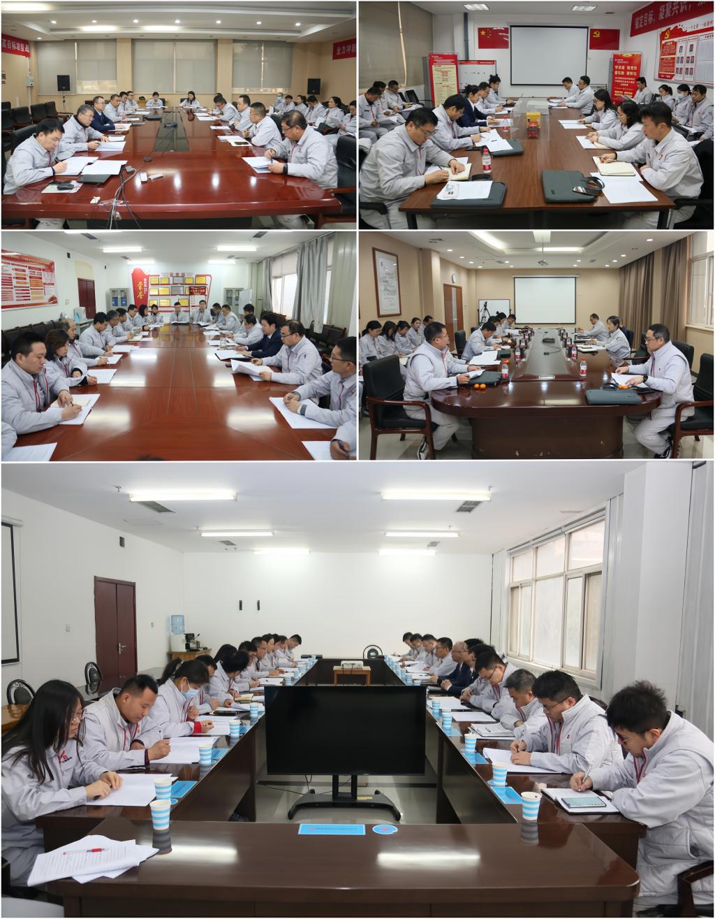 锚定目的营生长 笃行实干勇继续 | 凯发一触即发有限召开三届三次职工代表大会暨 2024年岁情聚会-凯发一触即发