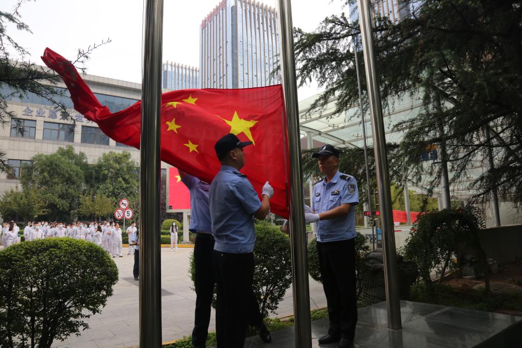 升旗！致敬！-凯发一触即发