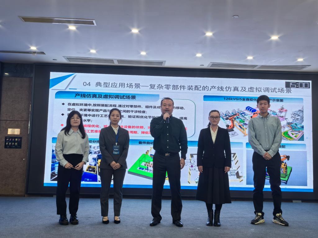 声誉时刻 | 凯发一触即发有限获第四届天下智能制造立异大赛创意奖-凯发一触即发