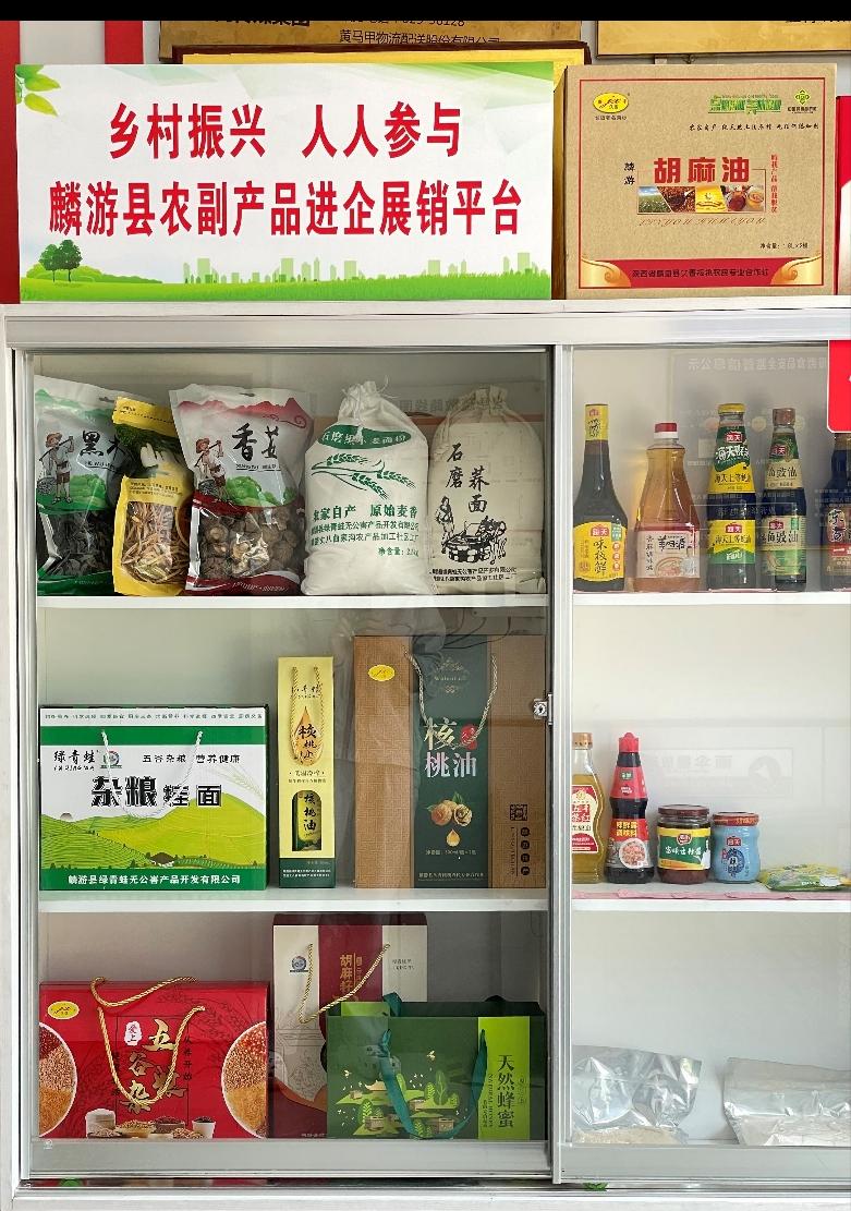 主题教育 · 办实事 | 抓好“要害小事”  办成“暖心实事”-凯发一触即发