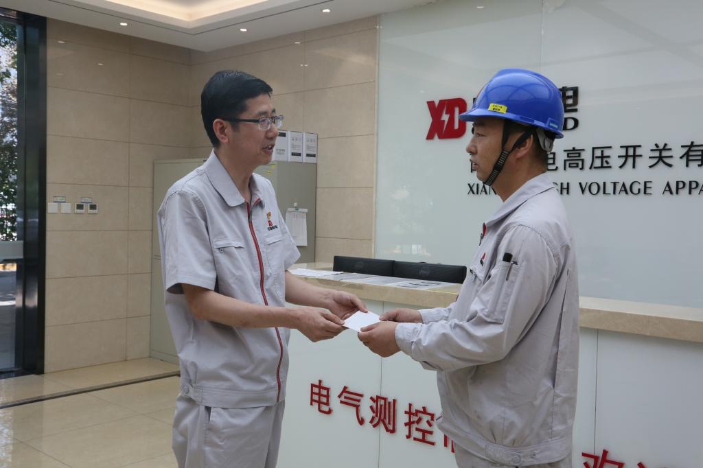 凯发一触即发有限组织开展“七一”前走访慰问-凯发一触即发
