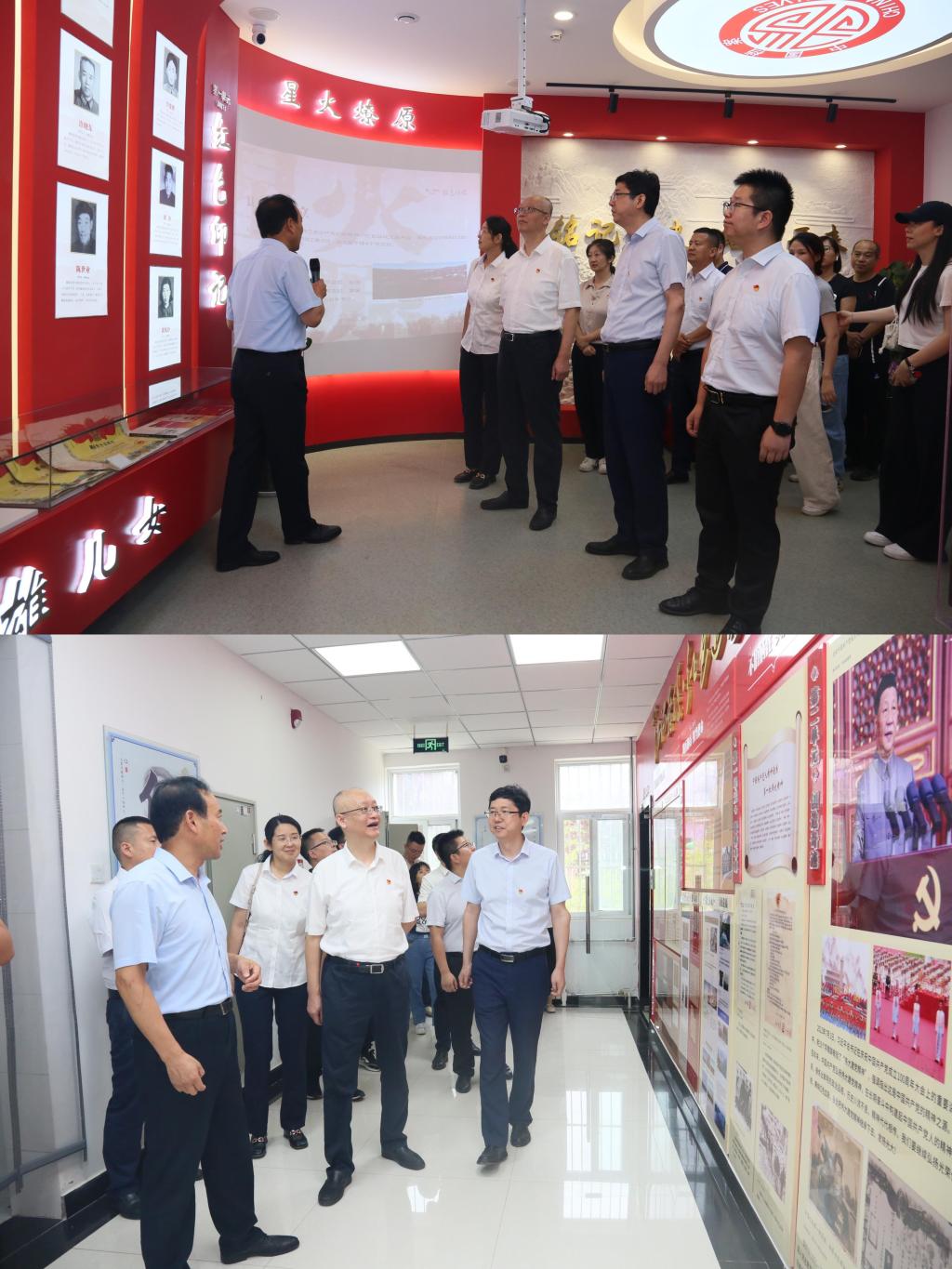 清廉凯发一触即发 清风同守 | 凯发一触即发有限纪委开展清廉教育主题活动-凯发一触即发