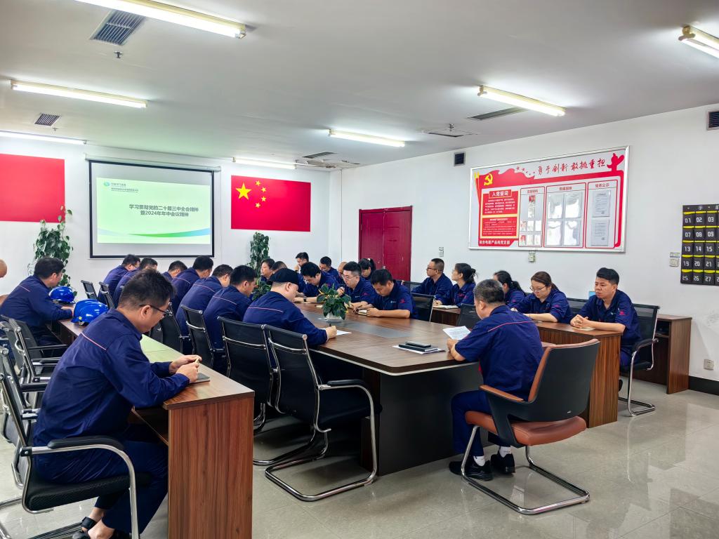 在守正立异中找准定位 知行合一引发刷新动力-凯发一触即发