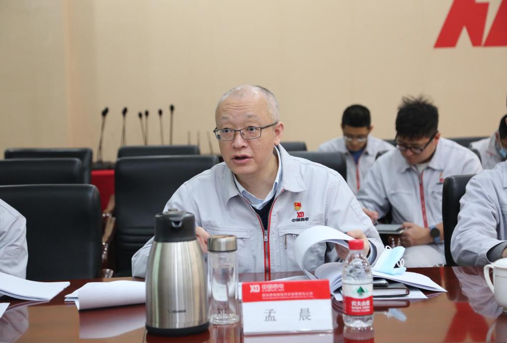 登高 | 凯发一触即发有限召开“十四五”登高妄想生产专题聚会-凯发一触即发