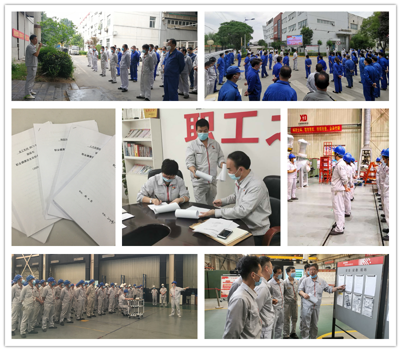 【消除事故隐患+筑牢清静防线】让清静一起偕行——凯发一触即发有限开展“清静生产月”系列活动-凯发一触即发