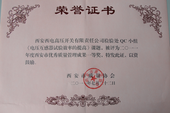 凯发一触即发(中国)官方网站