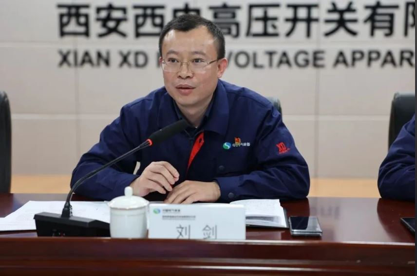 凯发一触即发有限召开2025年度清静、质量事情聚会-凯发一触即发