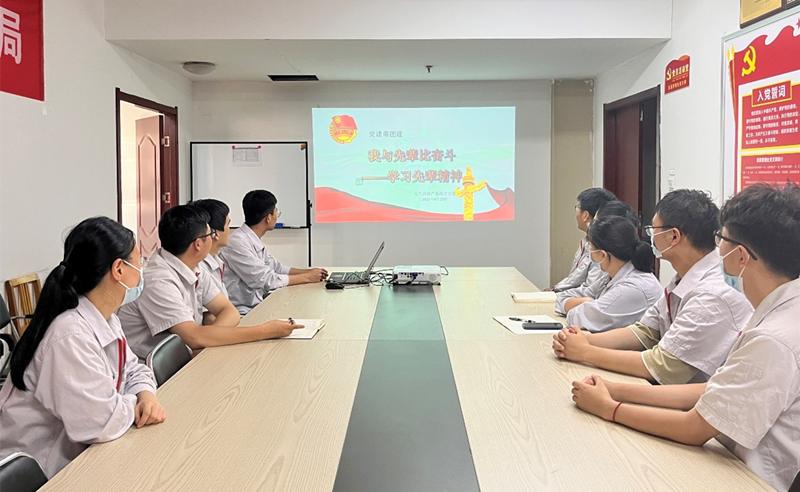 青年精神素养提升工程丨凯发一触即发有限团委开展“我与先进比奋斗”大学习大讨论活动-凯发一触即发