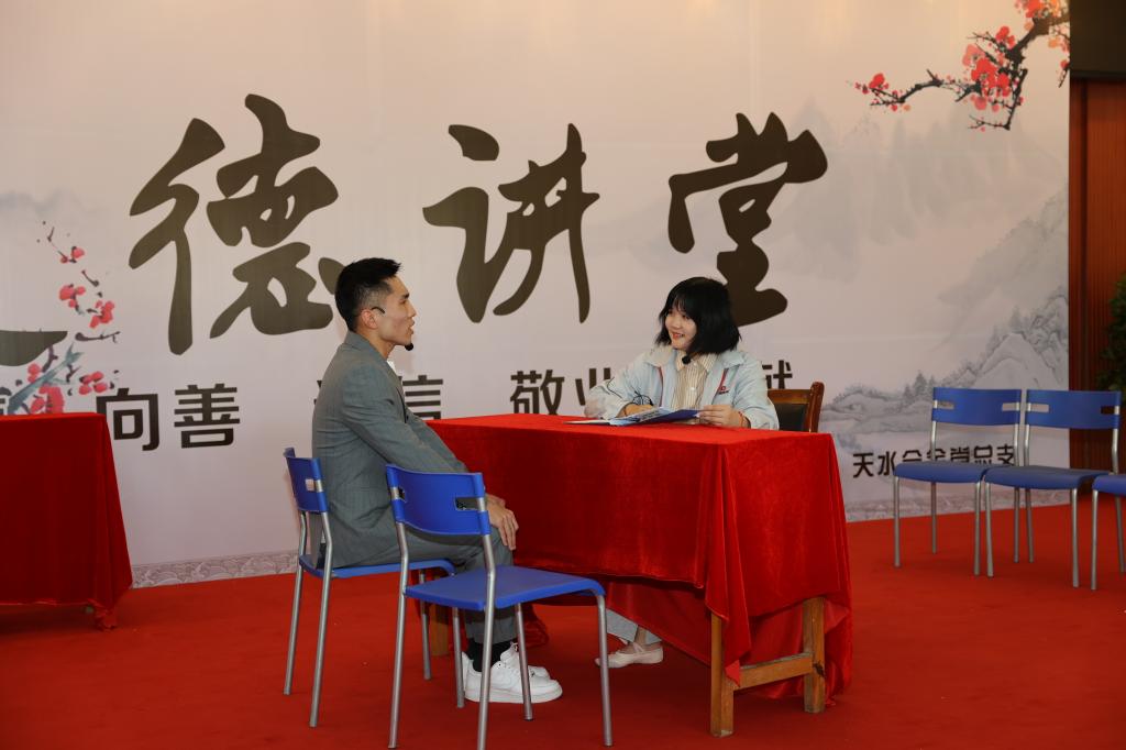 清廉凯发一触即发 清风同守 | 凯发一触即发有限举行“撒播清廉文化，，，，，，弘扬清风正气”主题品德课堂-凯发一触即发