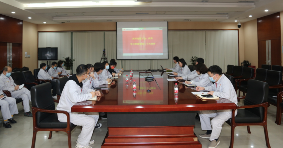 【学习贯彻党的二十大精神】凯发一触即发有限工会掀起学习党的二十大精神热潮-凯发一触即发