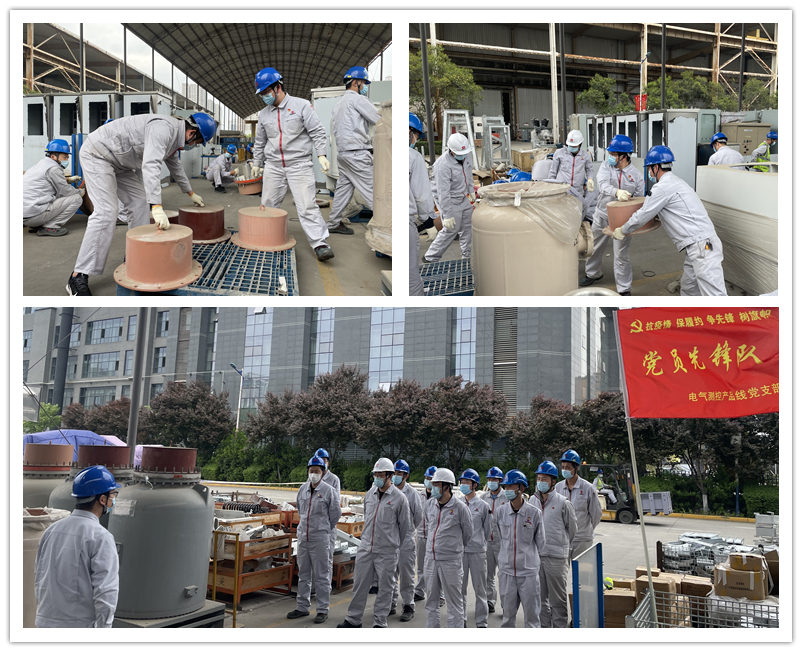 出征|党员先锋队，，，，，，“战疫”我先行！-凯发一触即发