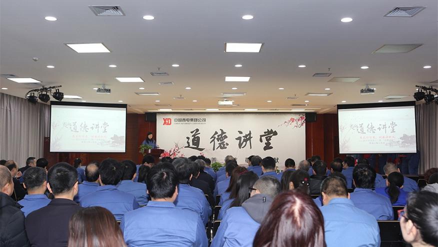 凯发一触即发(中国)官方网站