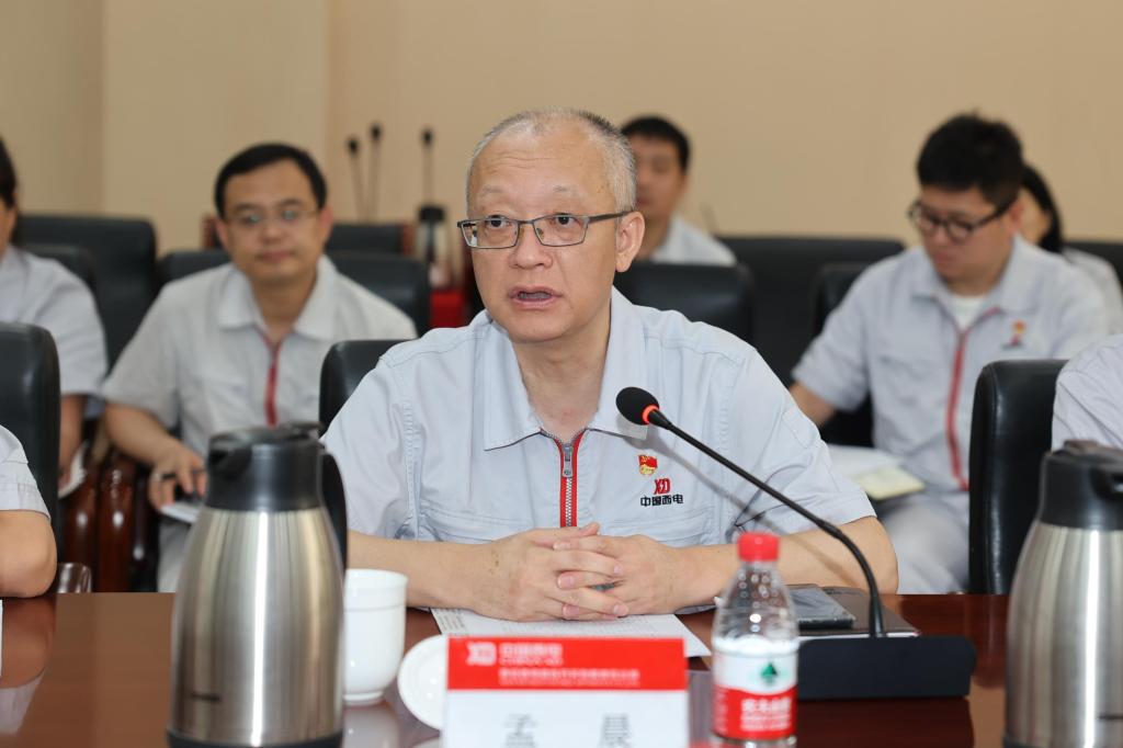 质量再登高 | 凯发一触即发有限召开特高压质量提升事情聚会暨半年质量例会-凯发一触即发