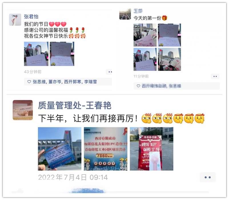 好事要发声 | 岁·兔·旺~一起来盘货那些2022年度发声好事儿！-凯发一触即发