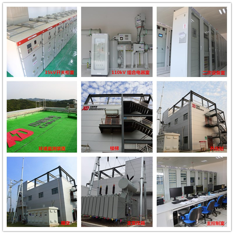 璇存槑: http://192.1.1.43/iwork_file/CMS_FILE/20190912/20190912094310_455.jpg