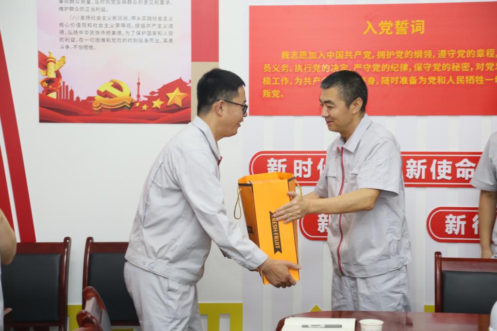 凯发一触即发有限组织开展“七一”前走访慰问-凯发一触即发