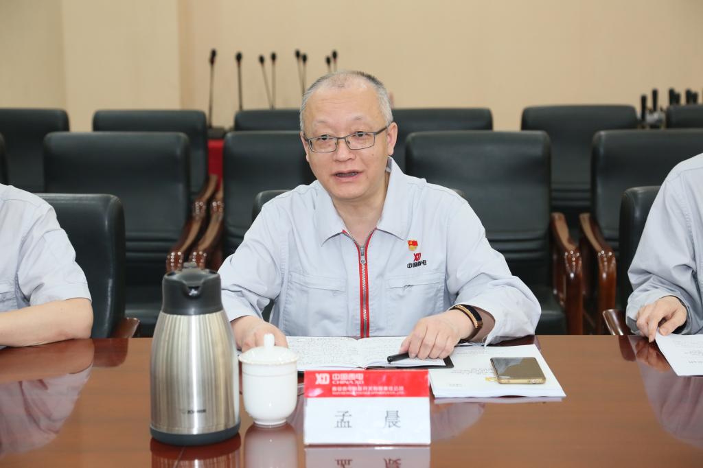 凯发一触即发有限党委组织召开理论学习中心组学习（扩大）聚会 -凯发一触即发
