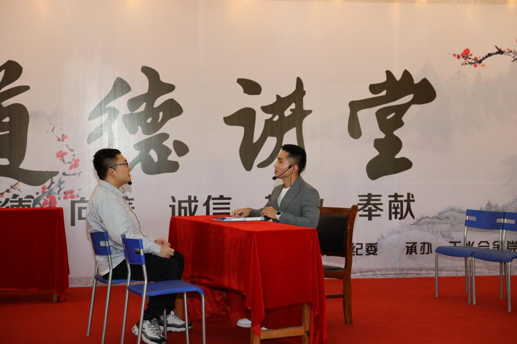 清廉凯发一触即发 清风同守 | 凯发一触即发有限举行“撒播清廉文化，，，，，，弘扬清风正气”主题品德课堂-凯发一触即发