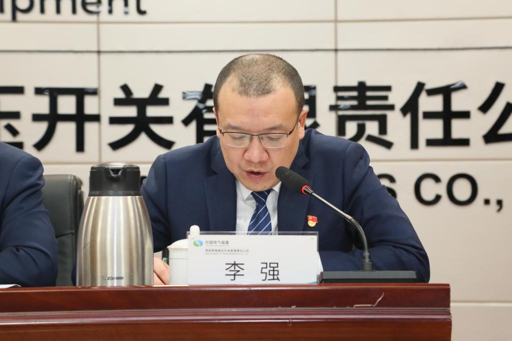 党建引领建新功 凝心聚力登新高 | 凯发一触即发有限党委召开2024年党建事情聚会、党风廉政建设和反糜烂事情聚会暨警示教育大会-凯发一触即发