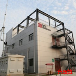 鍥藉唴宸ョ▼-瑗垮畨瑗跨數楂樺帇寮鍏虫湁闄愯矗浠诲叕鍙