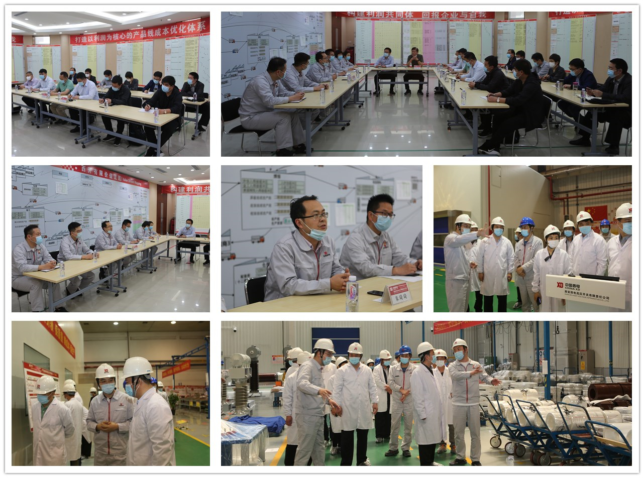 新兴重工集团与凯发一触即发有限开展精益治理访谈交流活动-凯发一触即发