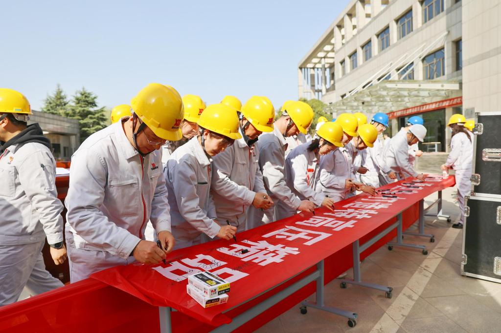 历兵秣马酬壮志 步履铿锵铸精品 | 凯发一触即发有限2024年特高压项目高质量履约誓师大会-凯发一触即发