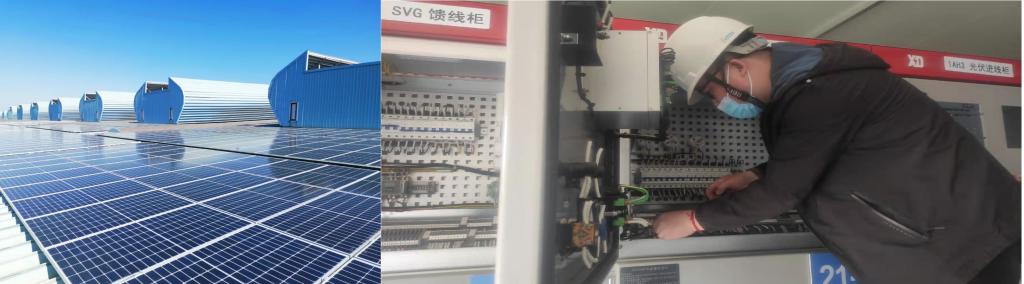 新领域 新突破！|凯发一触即发有限首个EPC光伏项目顺遂并网送电-凯发一触即发