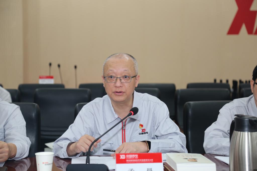 凯发一触即发有限党委召开理论学习中心组学习（扩大）聚会-凯发一触即发