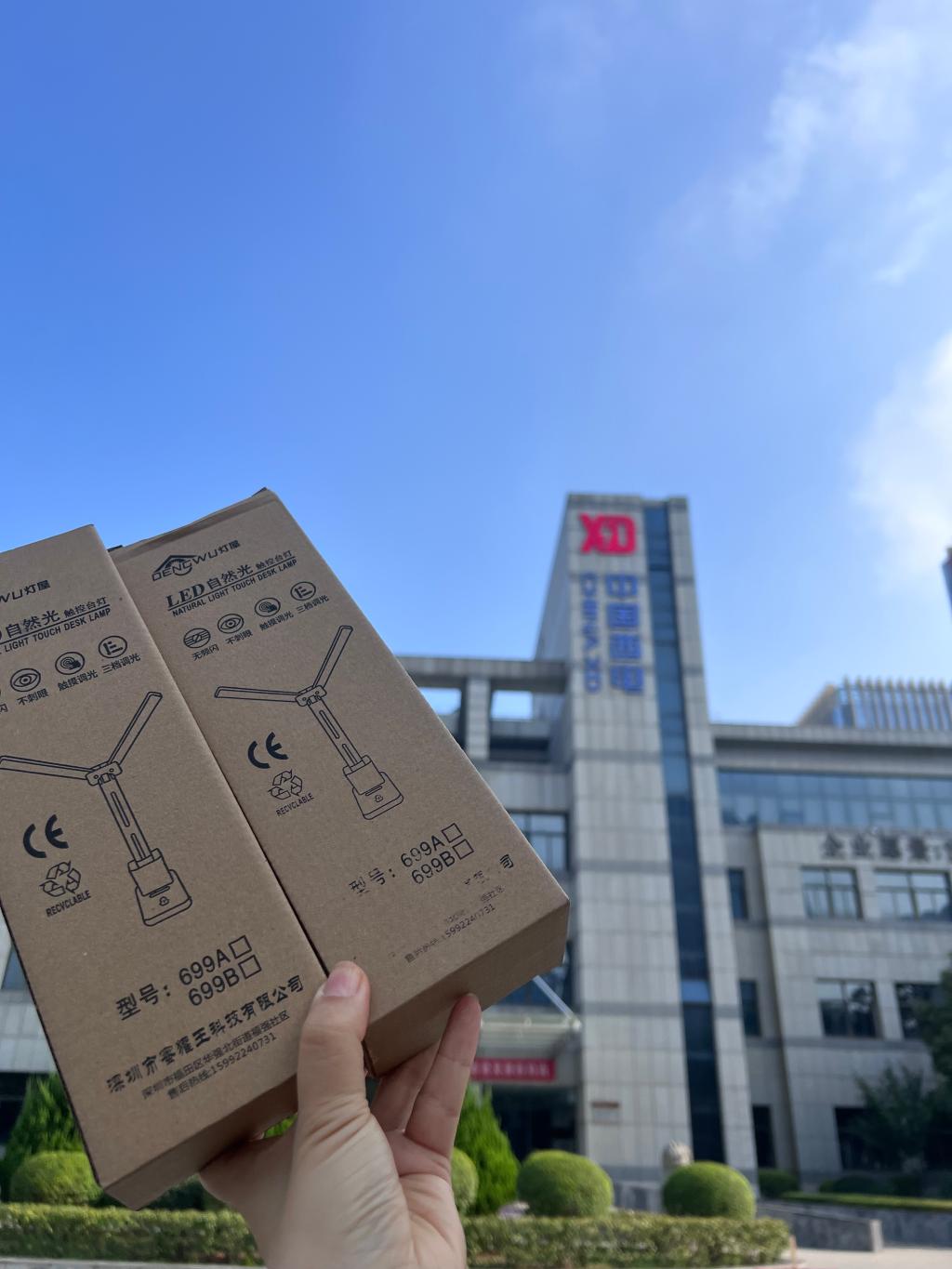 好事要发声 | 喜报频传创佳绩！-凯发一触即发