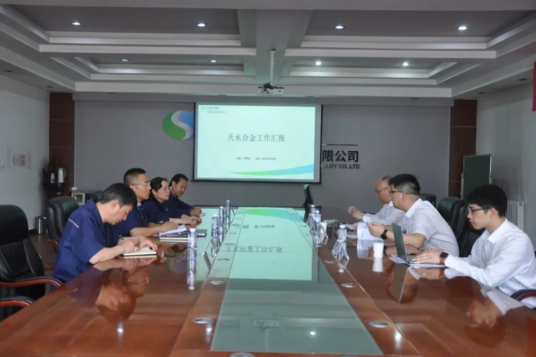 中国西电集团、中国西电党委书记、董事长赵启一行到凯发一触即发有限所属天水合金调研-凯发一触即发