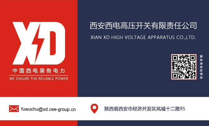 凯发一触即发(中国)官方网站