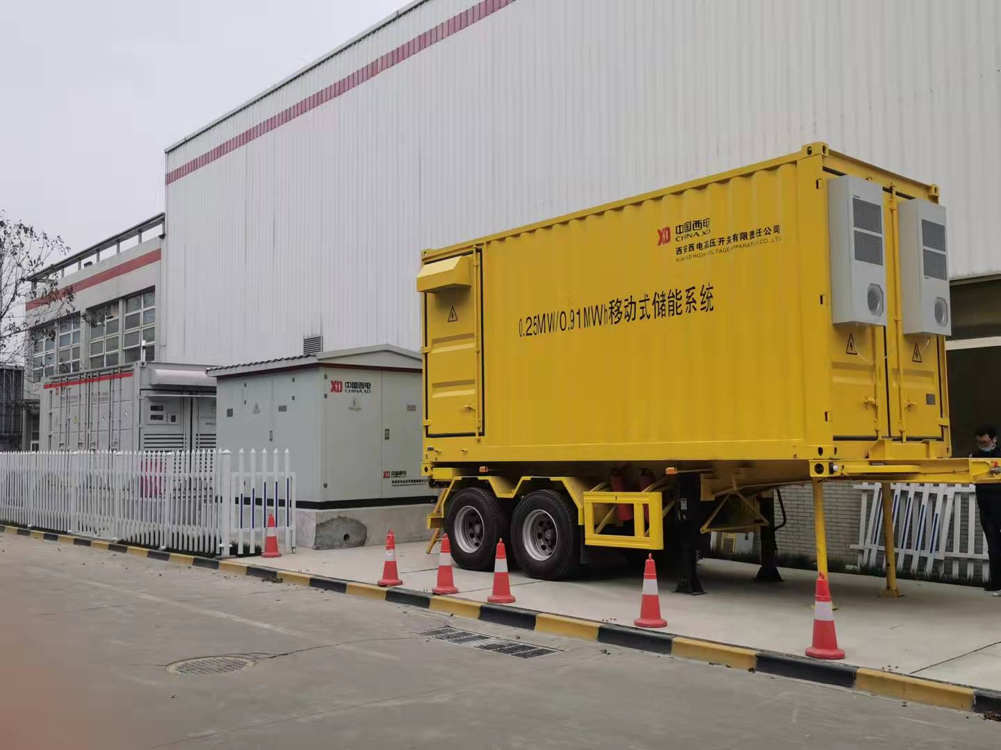 声誉时刻 | 凯发一触即发有限一个项目获评“2022年天下电力行业装备治理立异效果项目”手艺类一等效果-凯发一触即发