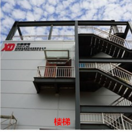 鍥藉唴宸ョ▼-瑗垮畨瑗跨數楂樺帇寮鍏虫湁闄愯矗浠诲叕鍙