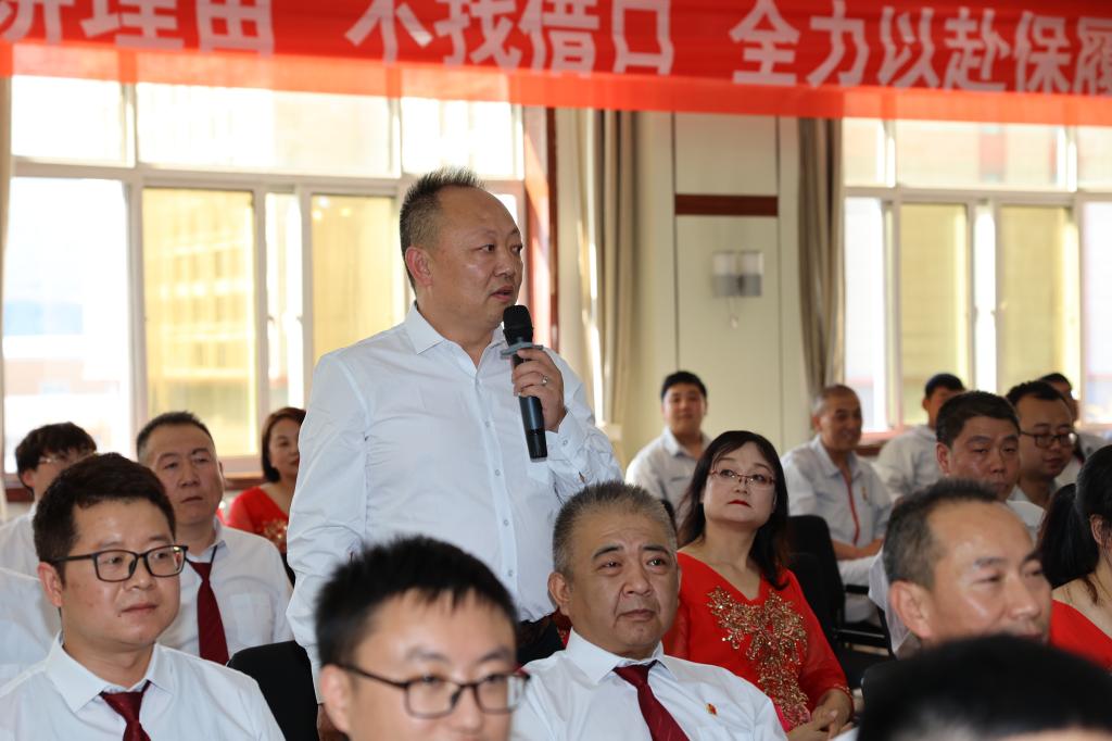 清廉凯发一触即发 清风同守 | 凯发一触即发有限举行“撒播清廉文化，，，，，，弘扬清风正气”主题品德课堂-凯发一触即发