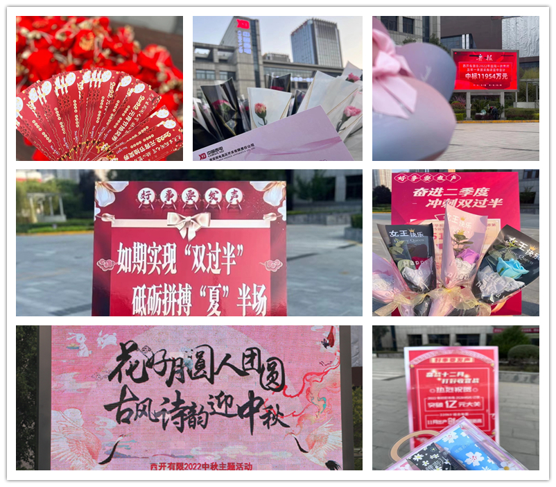 好事要发声 | 岁·兔·旺~一起来盘货那些2022年度发声好事儿！-凯发一触即发